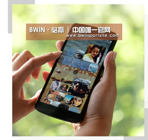 关于必赢官网