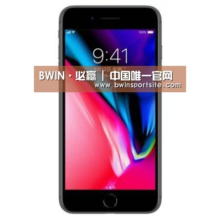 Apple iPhone 8 Plus (A1899) 64GB 深空灰色 移动联通4G手机
