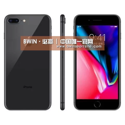 Apple iPhone 8 Plus (A1899) 64GB 深空灰色 移动联通4G手机