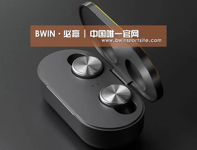 数码蓝牙耳机产品渲染