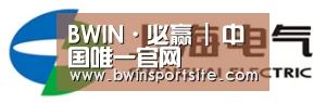 上汽电器