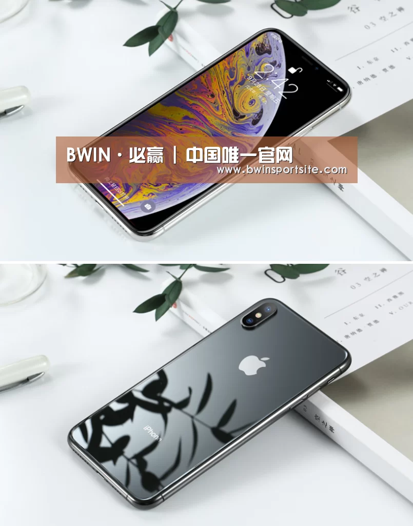 Apple iPhone 8 Plus (A1899) 64GB 深空灰色 移动联通4G手机(图1)